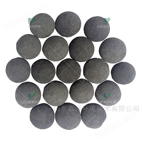 高強度微電解鐵碳填料 高難廢水預處理34