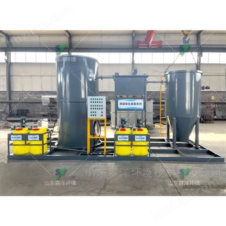 芬頓反應器 高難廢水處理34