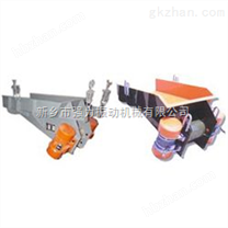 振動(dòng)給料機(jī)