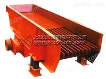 新型高效震動(dòng)給料機(jī)