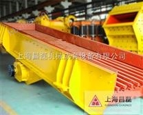 選昌磊振動(dòng)給料機(jī)質(zhì)量過(guò)關(guān)不步*后塵