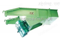 ZG-300F振動(dòng)給料機(jī) GZG電機(jī)振動(dòng)給料機(jī) ZG-100振動(dòng)給料機(jī) 振動(dòng)喂料機(jī)生產(chǎn)廠(chǎng)家