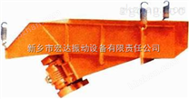 GZG型電機(jī)振動(dòng)給料機(jī)