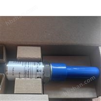 EA2-TX-100 在线露点仪 防爆工业露点变送器