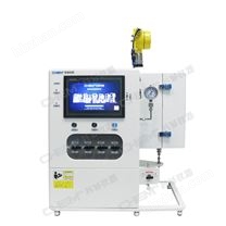 桌面式氨分解固定床反應(yīng)器