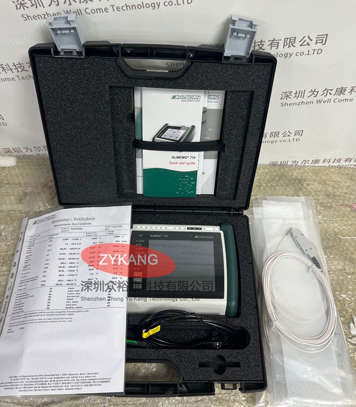 ALMEMO710數據記錄儀