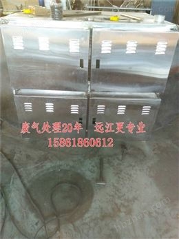 等離子切割煙塵處理