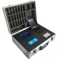 11參數(shù)水質(zhì)檢測儀