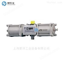 BIFFI低壓執行器Morin S 執行機構