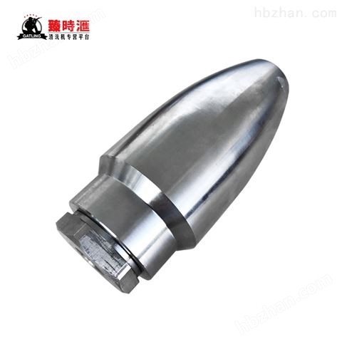 500高效旋轉(zhuǎn)噴嘴 噴頭