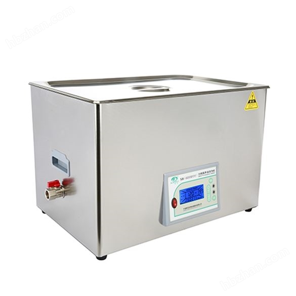 四頻超聲波清洗機(jī)SB-600DTY震頻脫氣清洗器