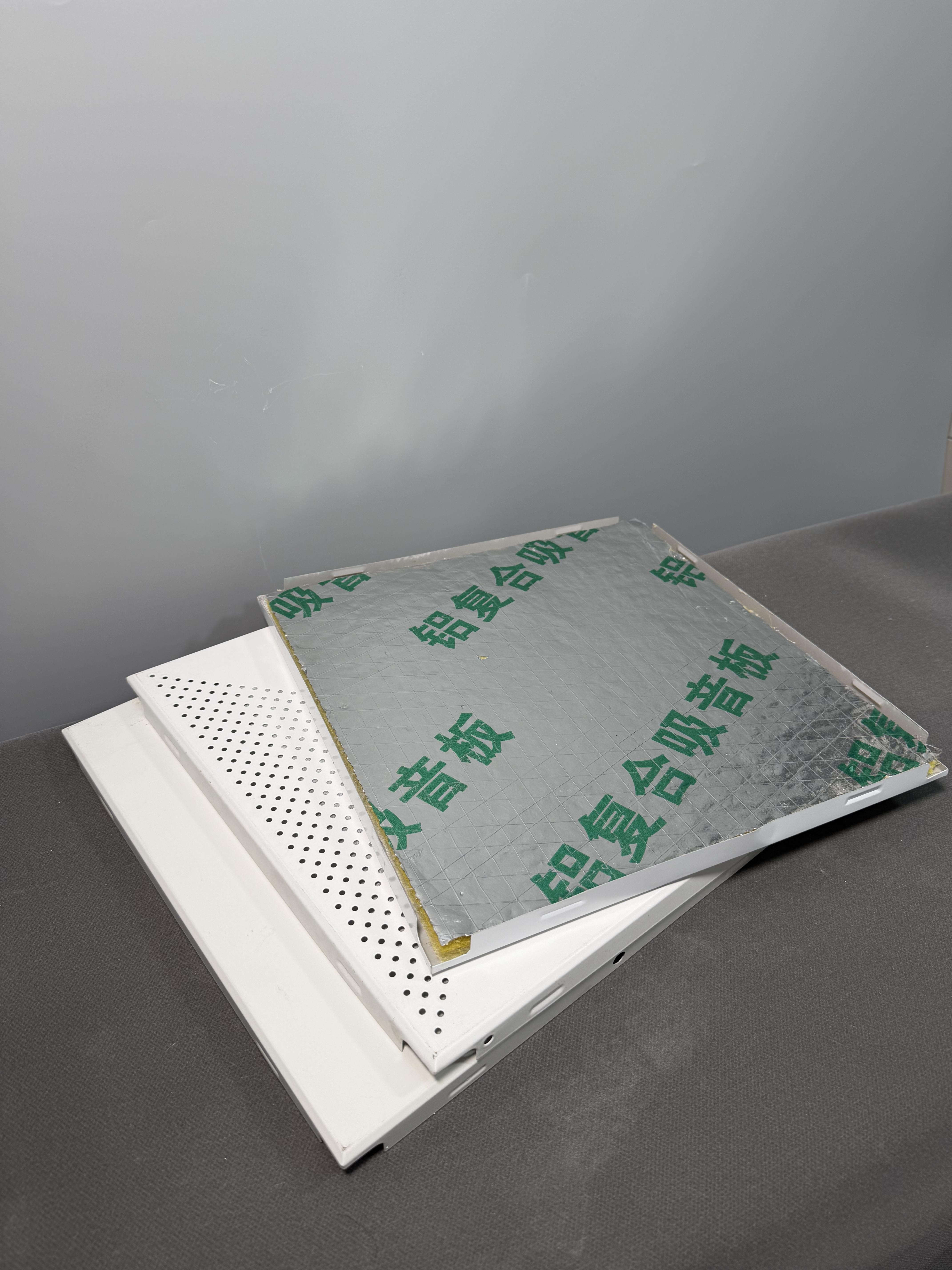 铝穿孔复合吸音板报价