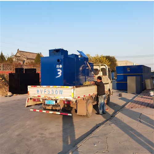 气浮沉淀一体机