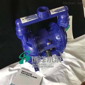QBY型QBY-40型铸铁气动排污隔膜泵