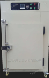 非標(biāo)充氮潔凈烘箱，充氮烤箱定做 工業(yè)烘箱