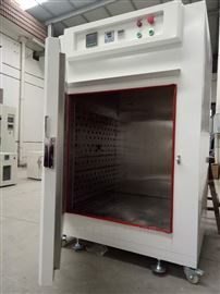 Class 100洁净烘箱，无尘高温烤箱 工业烘箱