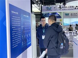 11月18日-20日，2025上海EP电力展在上海新国际博览中心举行。作为中国电力行业中规模最大、影响力最深远的品牌电力展之一,本届EP电力展以“数智赋能,打造源网荷储新生态”为主题,全球两千多家参展...