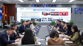 4月1日，先河环保与铁塔智联河北有限公司战略合作签约仪式圆满举行，双方将在生态环境监测、生态大脑、环境治理、高空瞭望监管等多个领域展开深度协同合作，以技术融合、资源互补为抓手，通过生态环境大数据与AI...