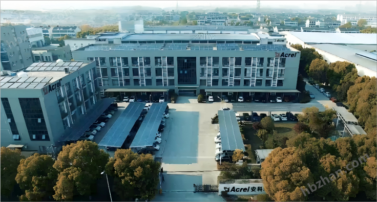 园区微电网能源调度系统