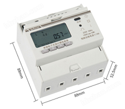 学校宿舍水电管控系统